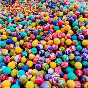 工厂包邮扭蛋机专用跳跳球儿童小玩具礼品盲盒45号橡胶弹力球玩具