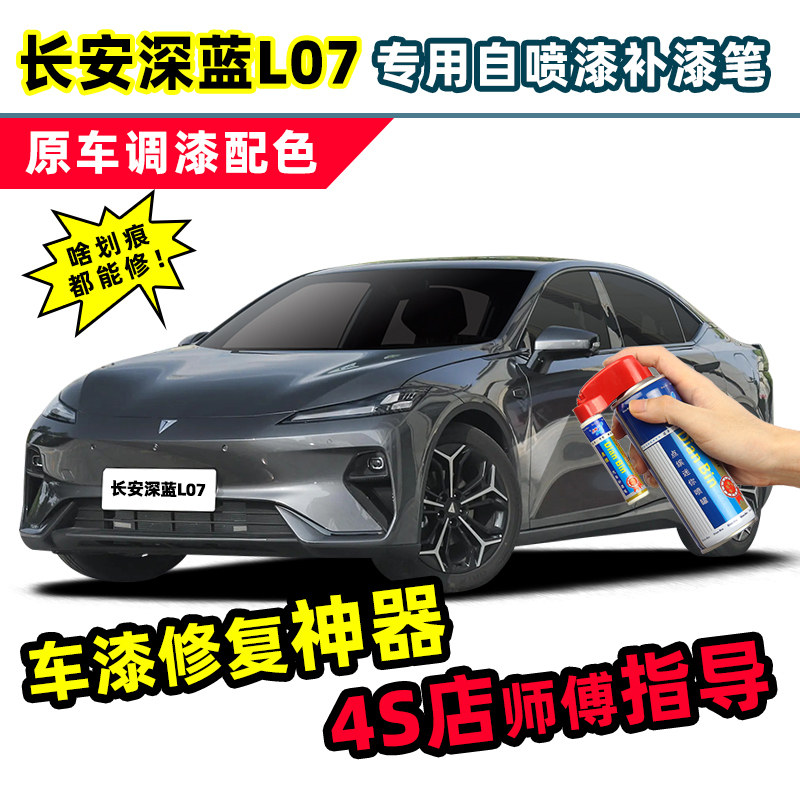 �ۻ��㣺�ղؼӹ��ﳵ���ͼ�ֵ29Ԫ���۱�+���ȷ��� ����������L07����ʳ���������