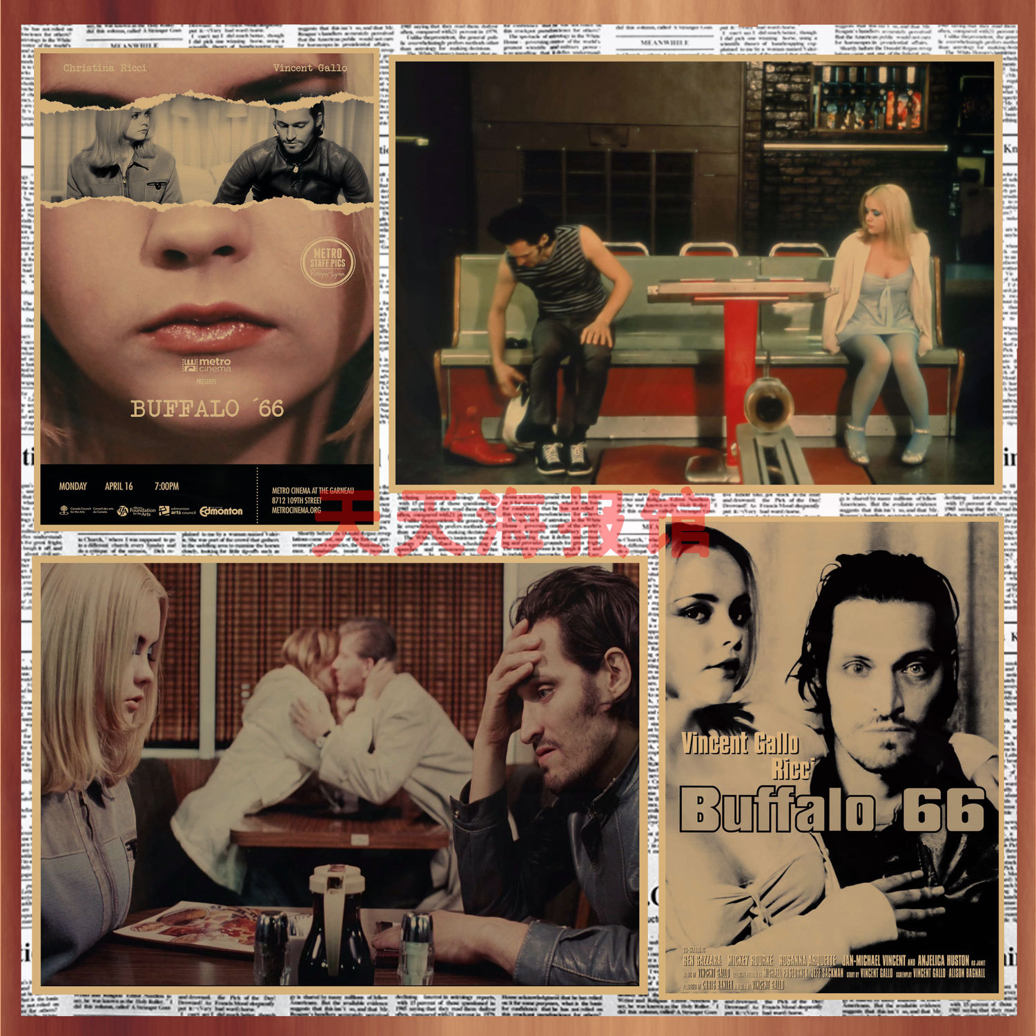 画之佳水牛城66 buffalo66 电影海报 酒吧咖啡厅复古牛皮纸装饰墙