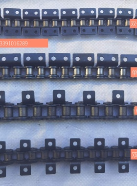 工业输送链条06B 08A弯板链条双侧弯单孔单侧弯单孔12A 16B 32A