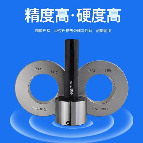 气动测量仪气动测量头气内测校