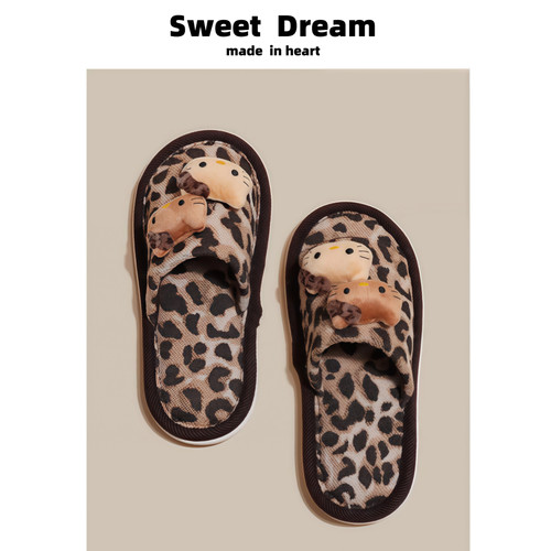 豹纹猫卡通可爱平底防滑亚麻拖鞋