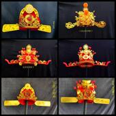 财神帽子公司年会演出财神服装 新款 款 广告策划初五迎财神厂家销