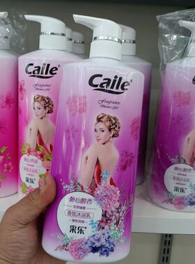国货正品大容量1000ml采乐香氛沐浴乳滋润补水清洁去鸡皮顺滑清爽