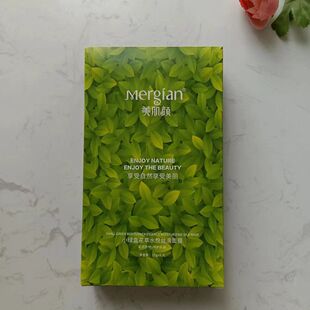 国货正品 花萃水悦丝滑男女 美肌颜小绿盒洋甘菊绿茶面膜补水保湿
