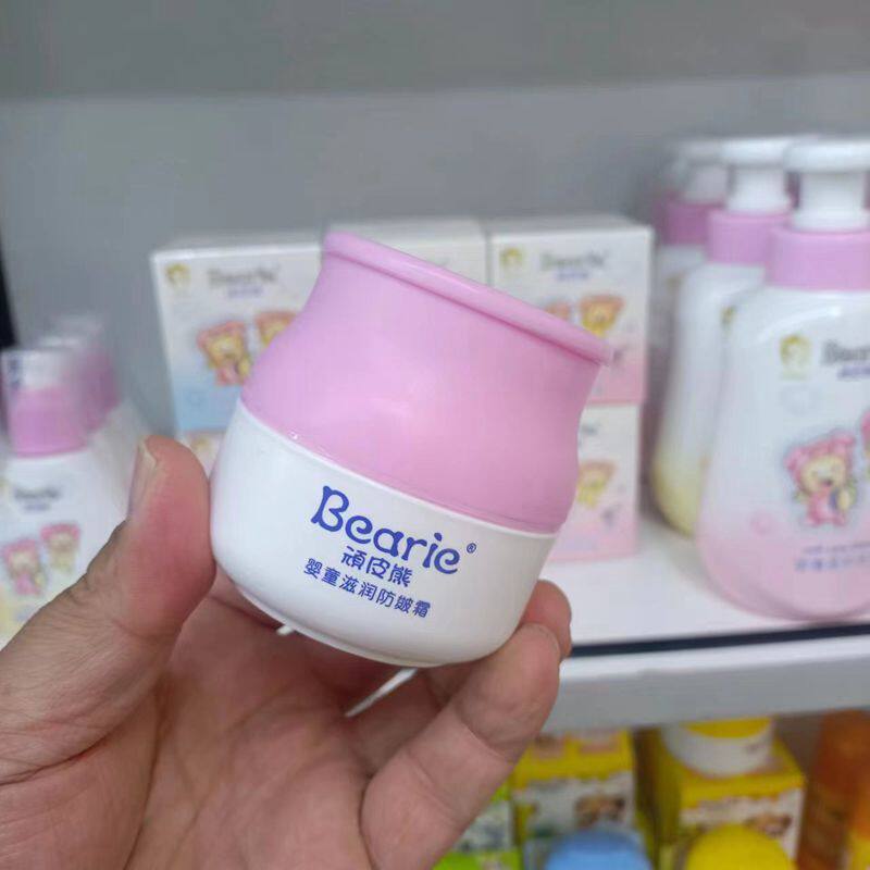 正品国货顽皮熊燕麦蜂蜜精华儿童倍护防皴霜婴幼儿宝宝四季水水霜
