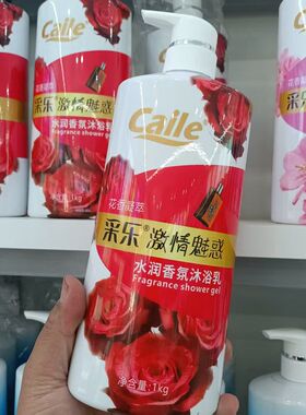 国货正品大容量1000ml采乐香氛沐浴乳激情魅惑清洁去鸡皮顺滑清爽