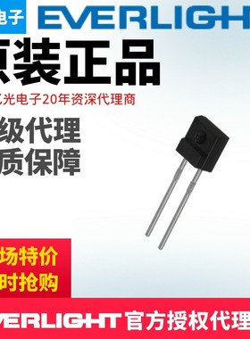 亿光940波长方形直插红外线接收管PT928-6B(6-2)现货