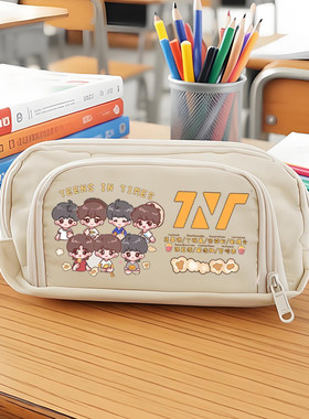 TNT时代少年团笔袋大容量收纳初中小学生铅笔文具盒应援周边女生