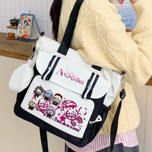 Mujica Ave 丰川祥子可爱单肩斜挎包手提补课 Dream邦邦周边 Bang