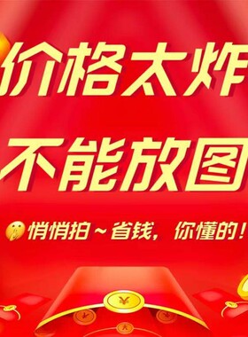 【春春Spring】鹅绒服3633