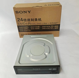 电脑DVD 原装 7280S RW刻录机光驱 库存SONY索尼内置光碟驱动器