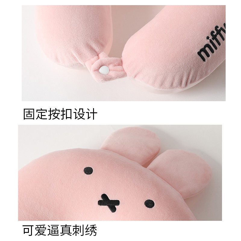 미피 U자형 베개 메모리폼 목베개 목베개 비행기 자동차 여행베개 학생 낮잠U베개