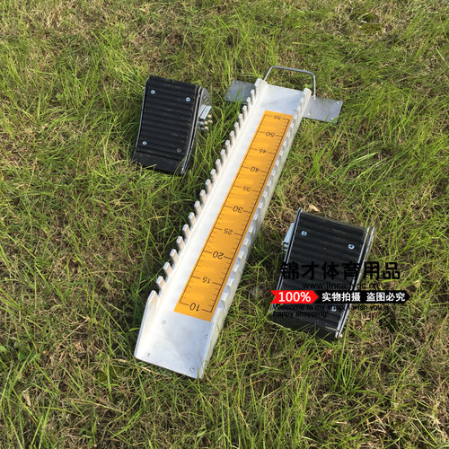 塑胶碳钢训练比赛专业运动助跑器