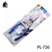 727剪钳水口平嘴钳水口 KEIBA原装 726 725 斜嘴钳 进口PL