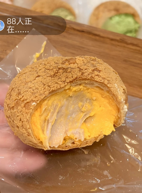 麻薯团子动物奶油制作微甜