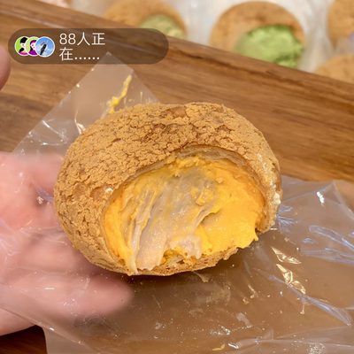 麻薯团子动物奶油制作微甜