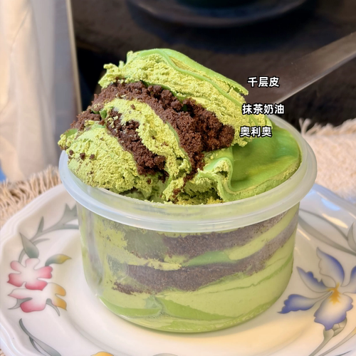 300ml小圆罐千层 抹茶奥利奥千层蛋糕 宇治抹茶清香微苦甜度中等