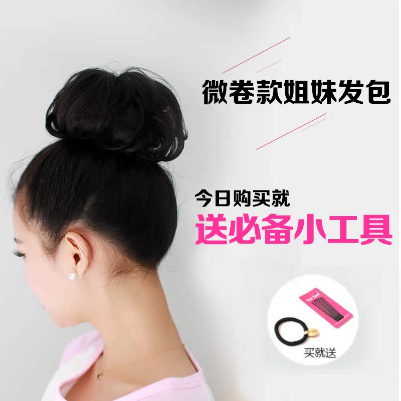 Extension cheveux - Chignon - Ref 234678 Image 5