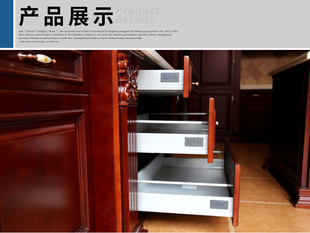 东泰DTC豪华托底阻尼缓冲骑马抽屉轨道橱柜滑轨骑马抽屉导轨B01