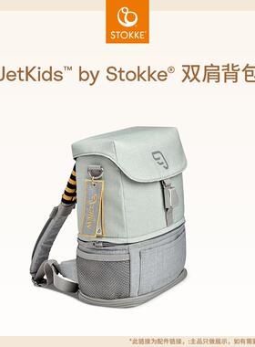 Jetkids旅行箱双肩背包适用于行李箱外出游玩