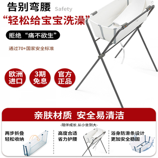 stokke婴儿浴盆宝宝可折叠便携儿童澡盆家用满月礼新生儿洗澡神器