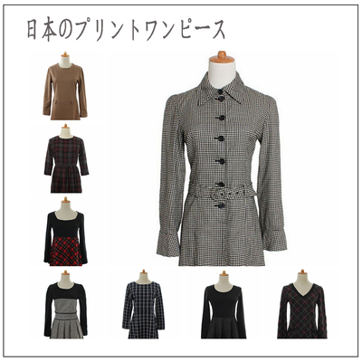 古着孤品日本春季文艺森系连衣裙