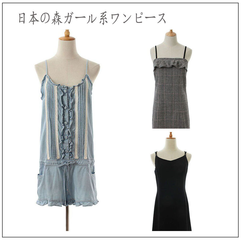 Vintage日本古着孤品文艺连衣裙