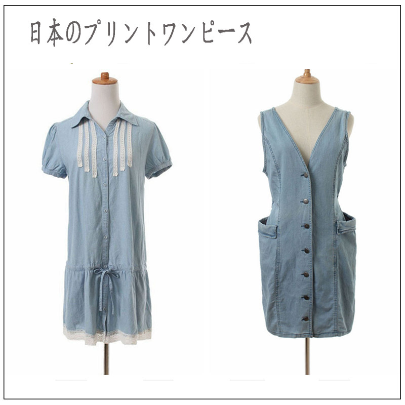 Vintage古着孤品复古夏季文艺森系甜美学院连衣裙 元气牛仔裙衫裙