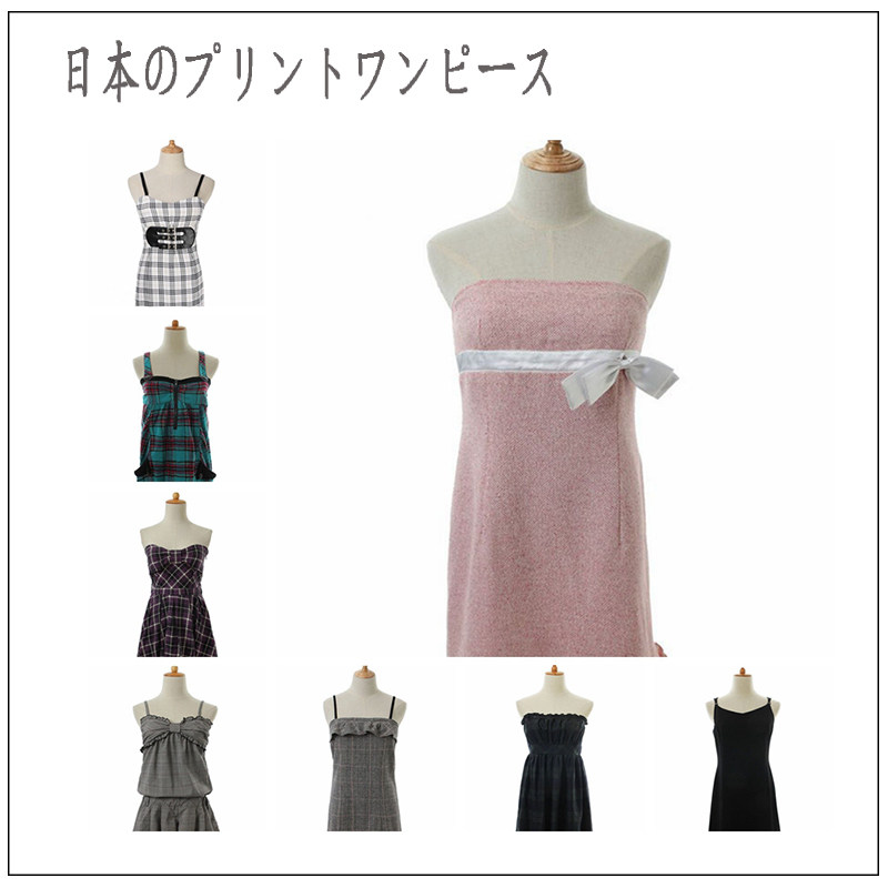 vintage古着孤品日本少女洋装