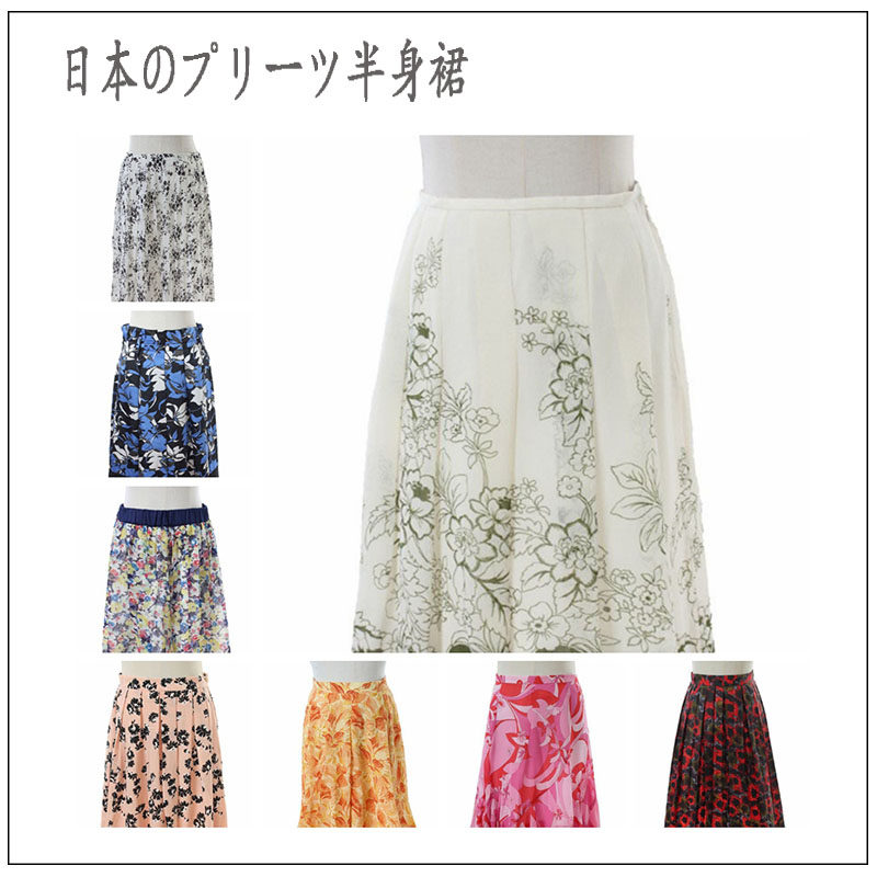 原宿风vintage古着 长裙 条纹设计 雪纺潮流女装春夏新款