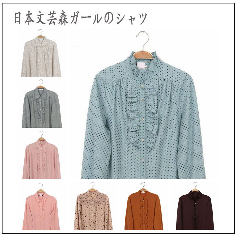Vintage古着孤品日本秋季森女复古雪纺长袖衬衫 糖果色波点条纹
