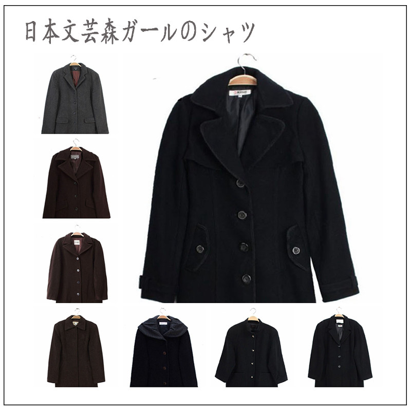 冬季日本制vintage古着孤品复古森女毛呢长大衣 纯色深色简约