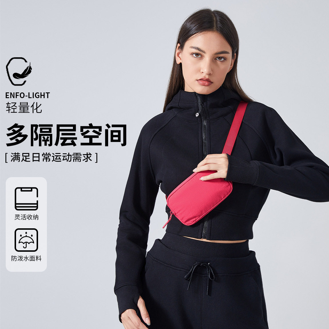 便携女款小巧百搭运动斜挎腰包