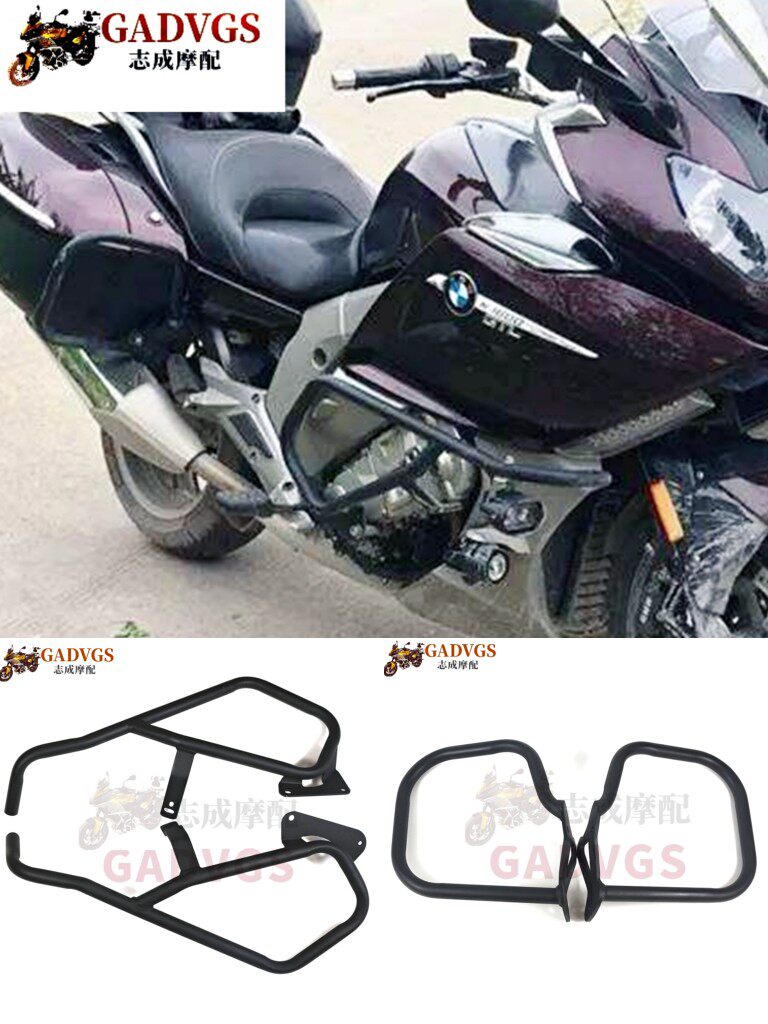 宝马 K1600GTL GT改装保险杠发动机边箱防摔防撞倒车护杠电镀配件