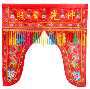 神光普照神帐道法自然龙门龙帐神像挡帘布红布神坛神像挡帘布1米