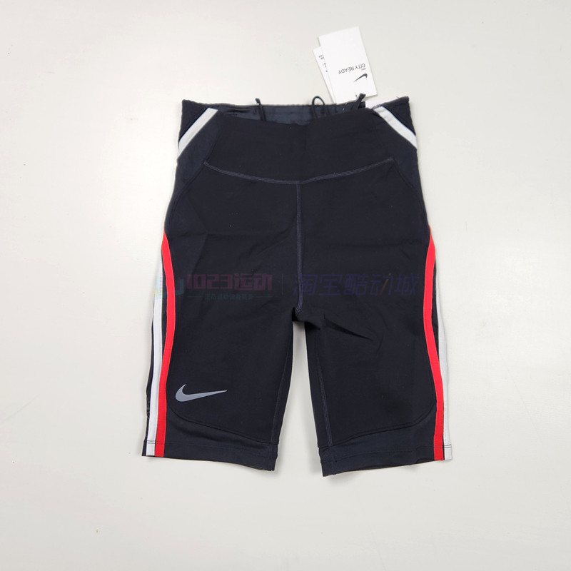 酷动城 Nike City Ready女子跑步健身紧身裤骑行单车裤CQ4328-010