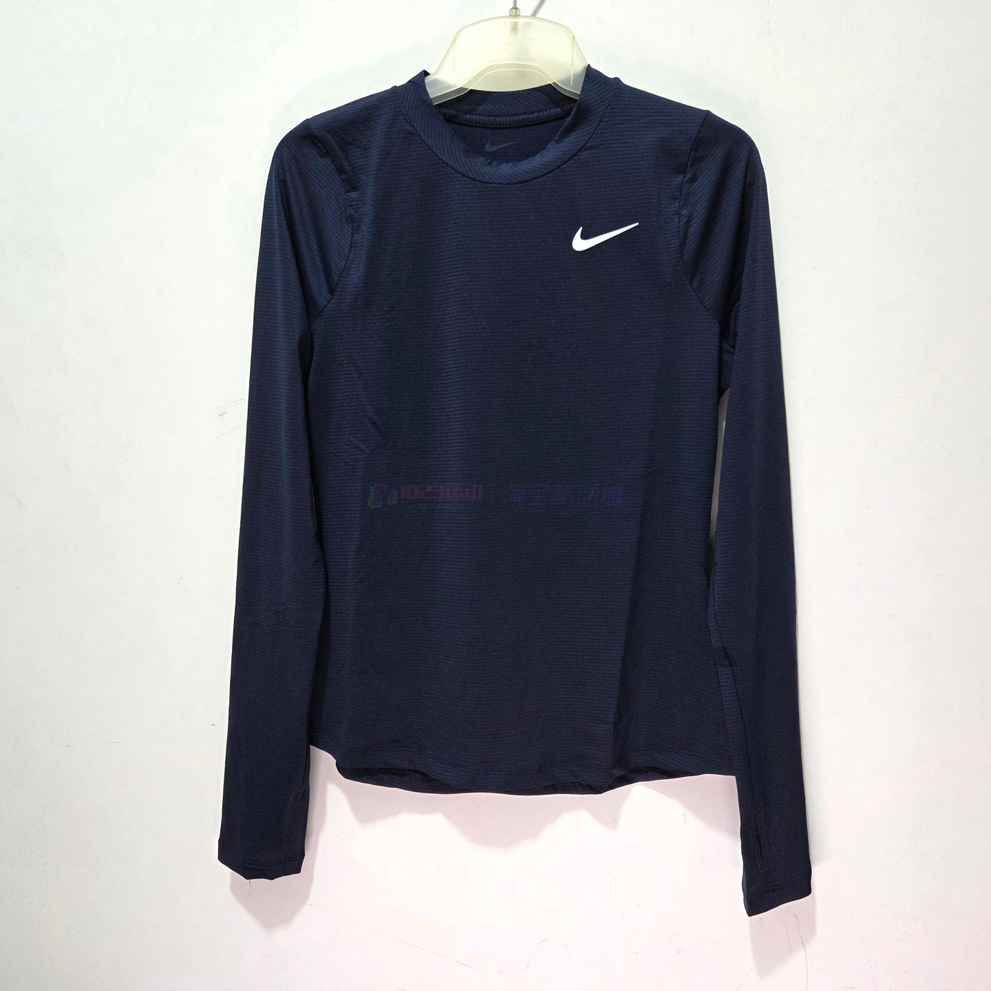 酷动城 Nike Dri-FIT UV 女子速干防晒透气运动长袖T恤上衣DH2069