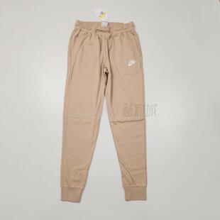 刺绣Logo松紧针织收口运动裤 款 DJ8500 女子经典 酷动城Nike耐克卫裤