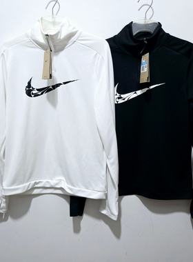 酷动城 Nike Dri-FIT女子速干半拉链跑步训练运动长袖T恤FN2637