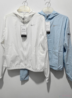 酷动城 Nike Impossibly女子防晒速干跑步训练运动夹克外套DH1991