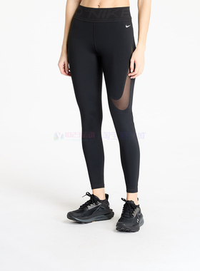 酷动城 Nike Pro Sculpt女高腰跑步健身瑜伽运动紧身裤HJ1158-010