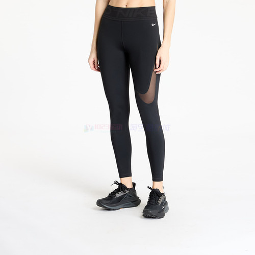 NikeProSculpt高腰紧身裤女