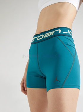 酷动城JORDAN女子速干跑步骑行瑜伽健身防走光紧身运动短裤FB4624