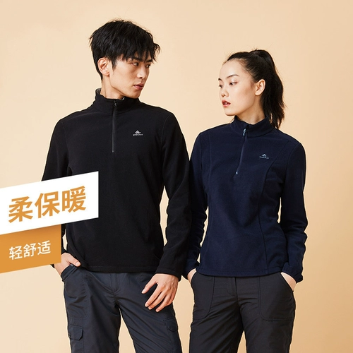 Удерживающий тепло бархатный дорожный спортивный вкладыш, бархатная куртка