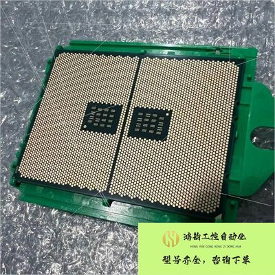 【议价】AMD EPYC7302 无锁 信道全 服务器 CPU正式版