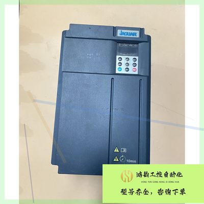 【议价】汇川变频器30KW MD500ET30G 380V 功能包好