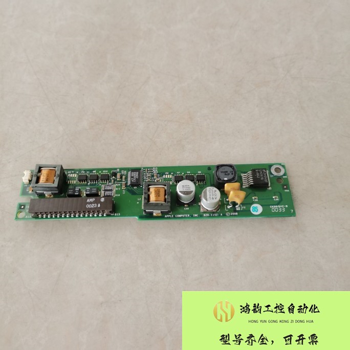 (议价)拆机配件APPLE COMPUTER INC 820-1152-