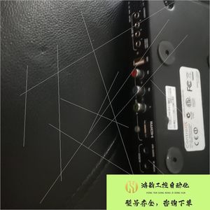 【议价】二手Control4 HC-250 智能家居中控 C4-HC