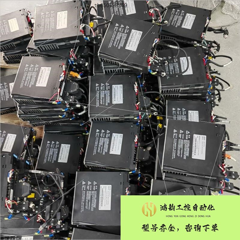 【议价】汇川400瓦伺服电机IS620NS2R8I.MS1H1-40